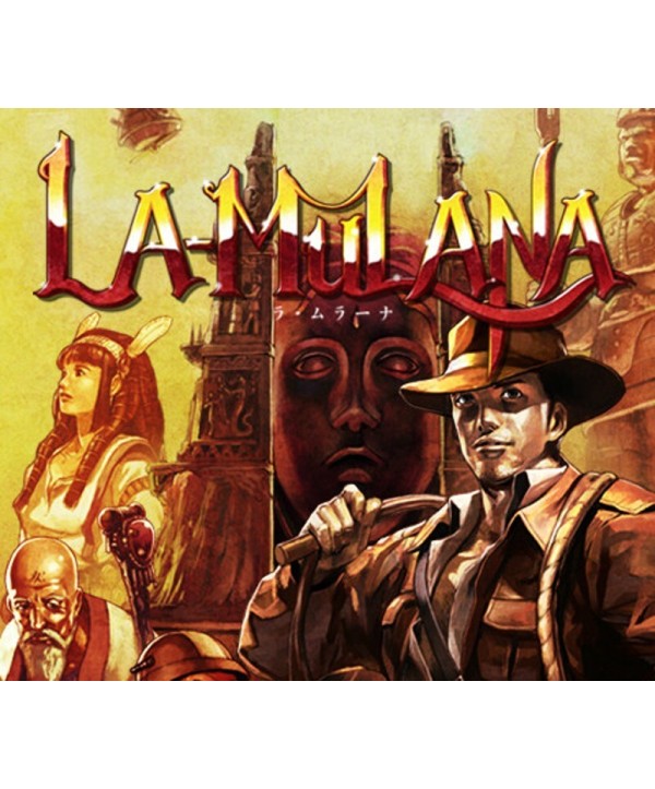 La-Mulana Region: ARGENTINA Xbox Series X|S Xbox Series X|S Key 